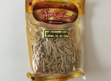 ミャンマー食品：乾燥バナナの茎