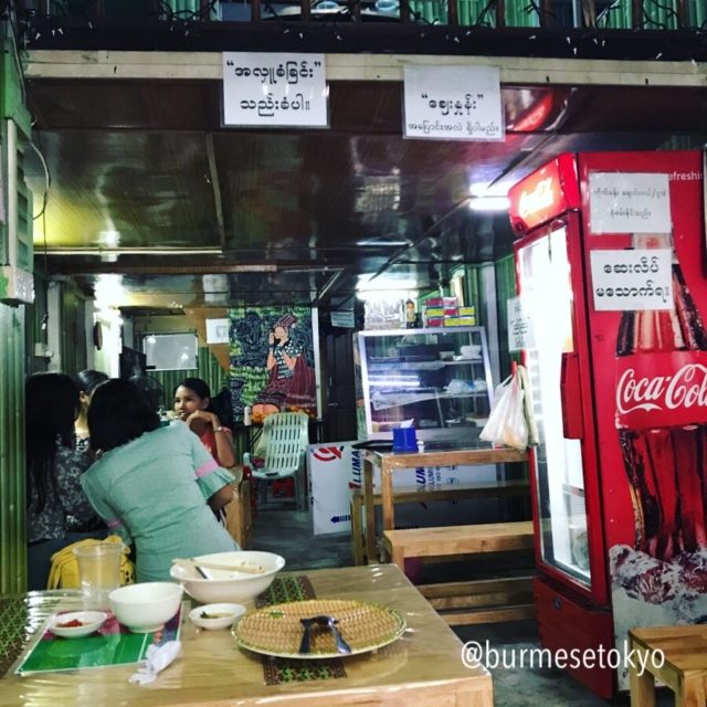 HKa HKu Kachinの店内