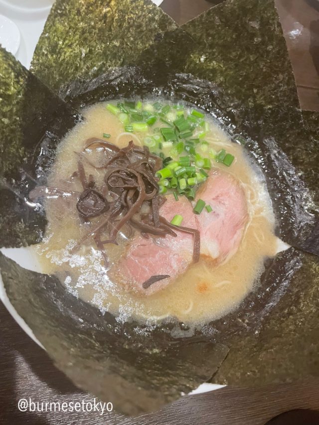 駒込のラーメン店ペコの「柚子胡椒とんこつラーメン」