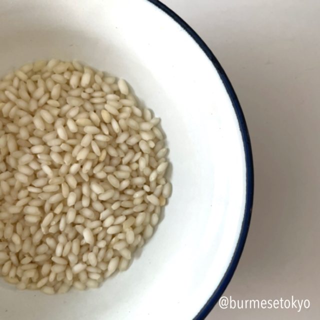 ミャンマーの香り米（ポーサンモエ）
