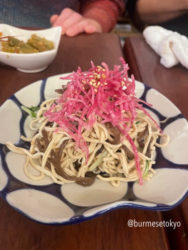 中野の人気中華料理店「関飯店」で食べた干し豆腐の和え物
