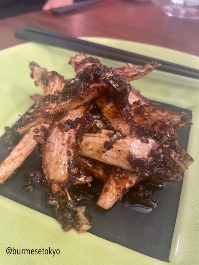 中野の人気中華料理店「関飯店」で食べたエリンギの炒め物