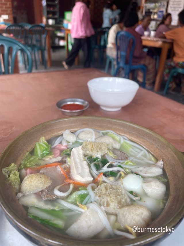 ミャンマーの土鍋ミーシェ（米線）