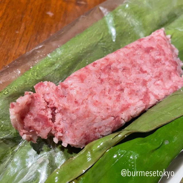 ミャンマーの発酵豚「ワッターチン」